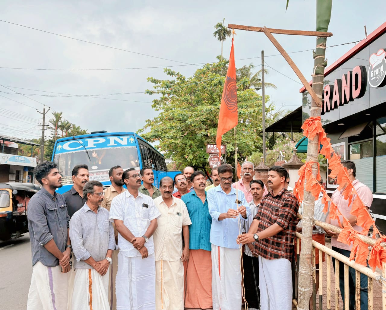 ശ്രീകൃഷ്ണ ജയന്തി ബാലദിനാഘോഷങ്ങൾക്ക് തുടക്കം കുറിച്ച് മുളക്കുഴ  നടന്ന പതാകദിനം.